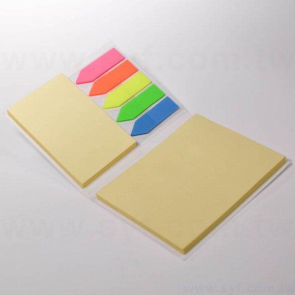 橫式封卡便利貼-三合一N次貼無印刷-封面單面彩色上亮膜